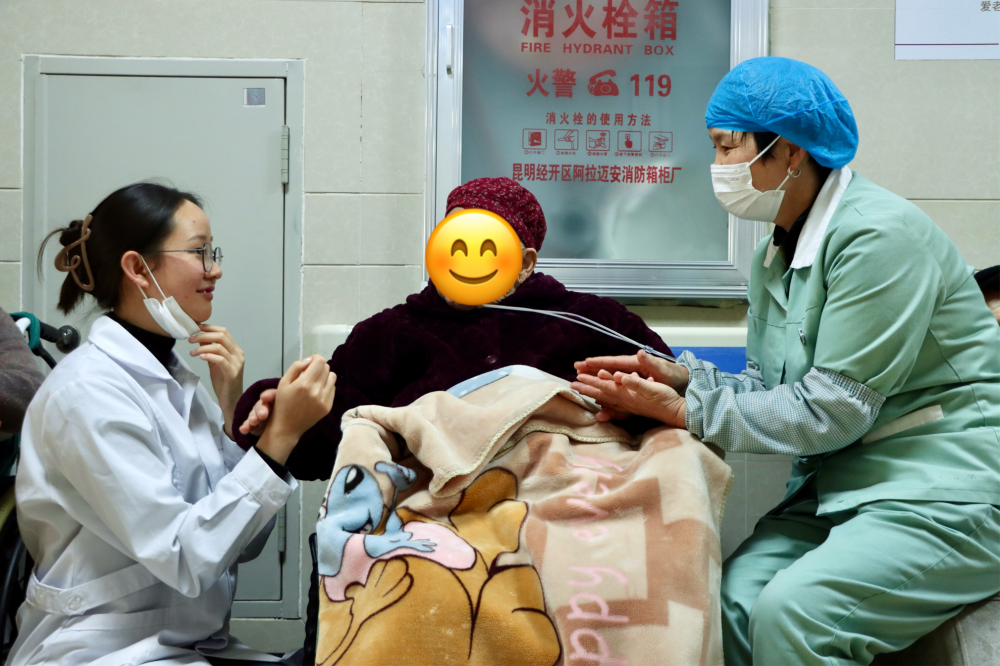 青春护夕阳，实践暖人心——云经管护理学子赴安宁市中医院开展老年护理见习活动 第 9 张