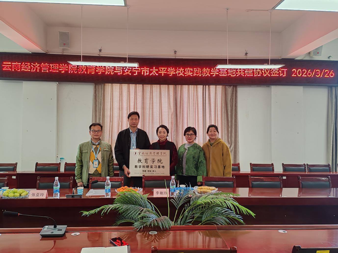 图片1.png 图片1.png