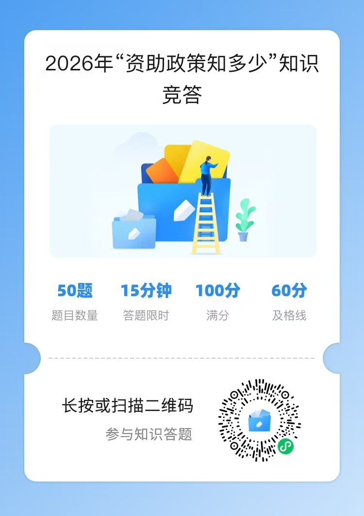 图片6.png 图片6.png