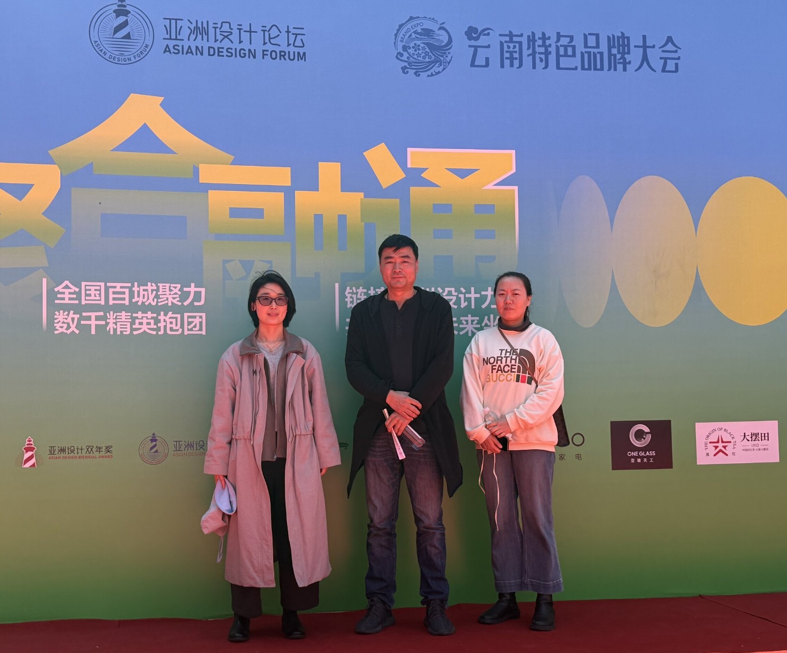 微信图片_20260320150557_21_119.jpg