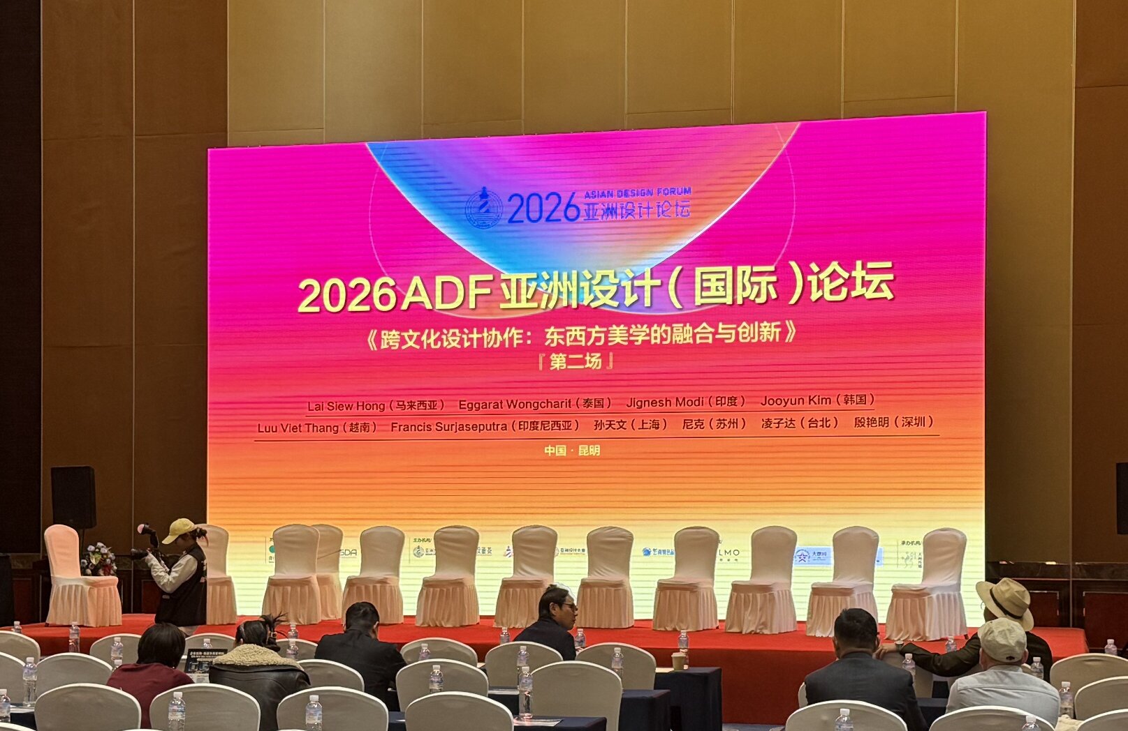 微信图片_20260320150603_24_119.jpg