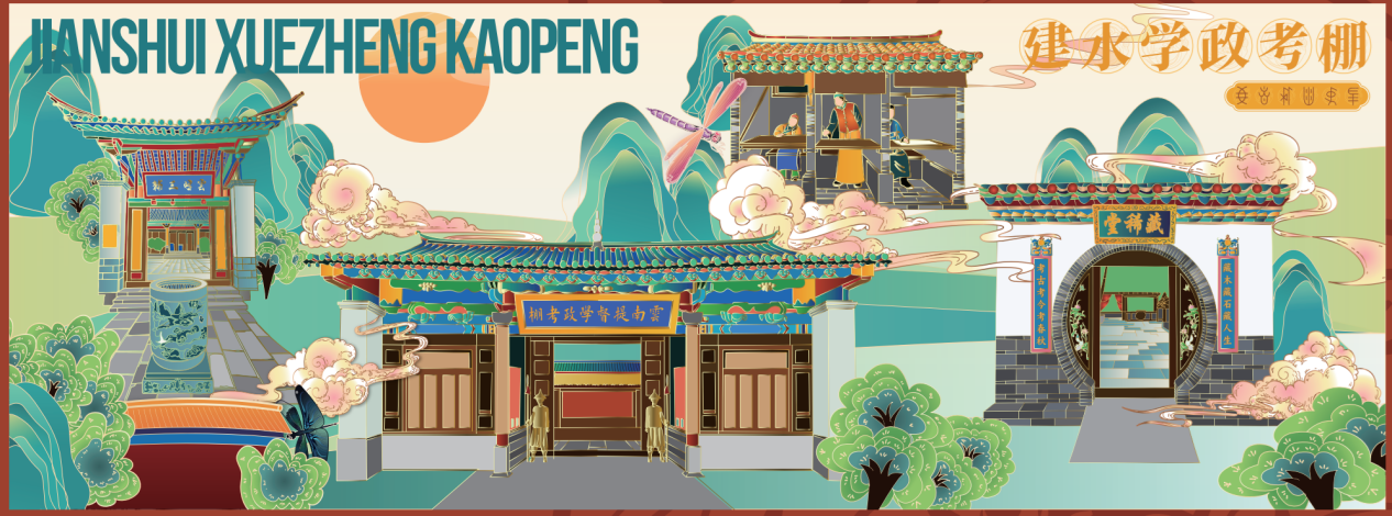 倒计时 1 天！“万象映界”明日启幕，免费观展邀您共赏 第 7 张