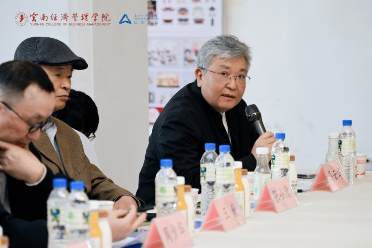 万象映界  艺彩绽放——云南经济管理学院艺术与传媒学院2026“万象·映界”展演今日绽放，双馆共赏艺术盛宴 第 18 张
